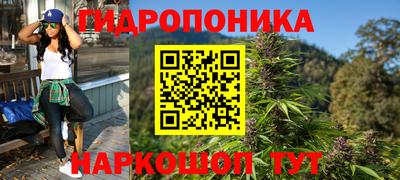 MDMA Premium VHQ Славянск-на-Кубани
