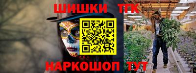 MDMA Premium VHQ Славянск-на-Кубани
